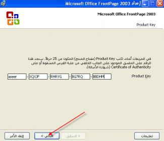 Name:  hafralbatin5ab546b8ff.jpg
Views: 5031
Size:  11.5 KB